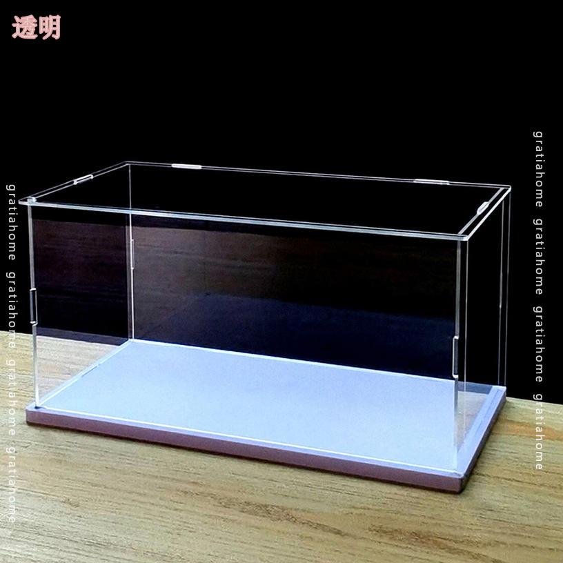 500円OFFクーポン ディスプレイケース フィギュア おしゃれ 卓上収納 化粧品 小物...