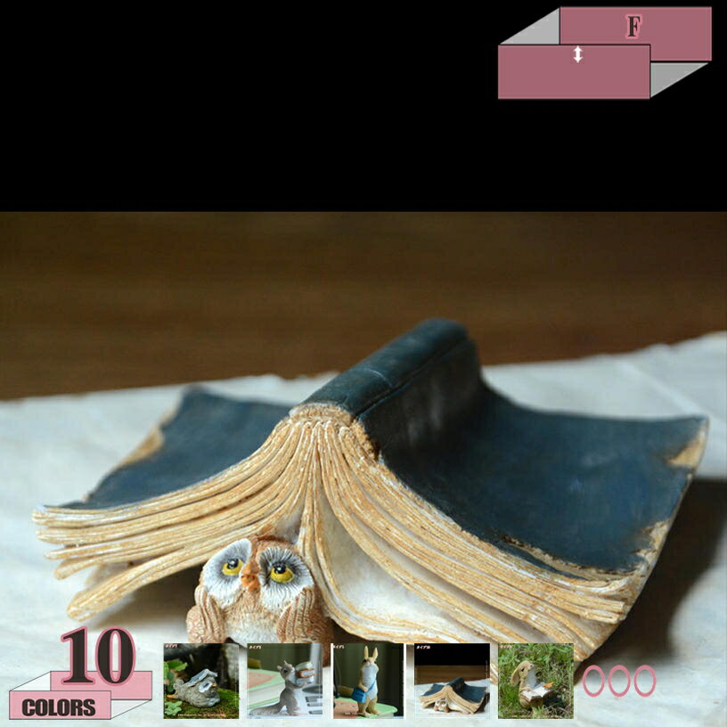 樂天商城 - ねこ 猫 置物 オブジェ インテリア 置き物 飾り 玄関 小物 雑貨 幸運 かわいい 小さい 動物 フクロウ アニマル 癒しグッズ 雑貨 飾り物 誕生日 母の日 彼女 恋人 バレンタインデー プレゼント 贈り物 ご家庭の装飾に gratiahome