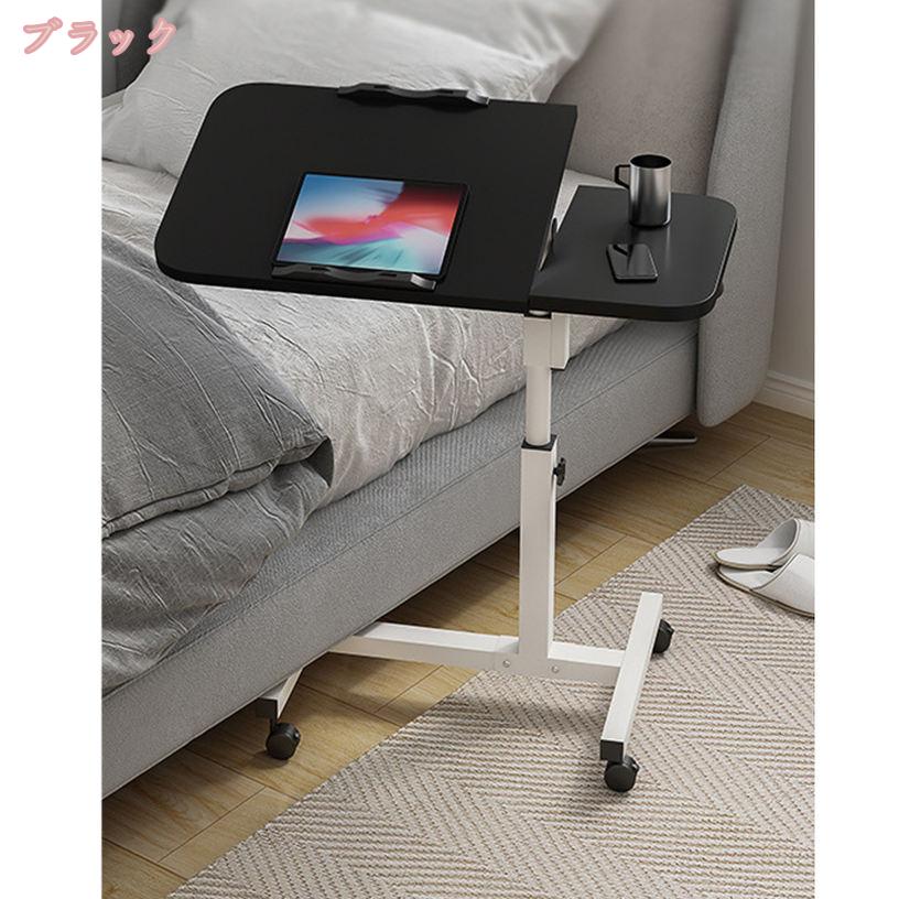 2000円OFFクーポン 折りたたみデスク パソコンデスク PCデスク 机 おしゃれ 木製 デスク キャスター付き 省スペース テレワークデスク オフィスデスク 昇降式テーブル 高さ調節 コンパクト ナチュラル シンプル インテリア 書斎机 ゲーミングデスク 学習机 [3]