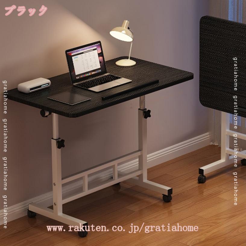 1000円OFFクーポン デスク パソコンデスク 折りたたみ テーブル 完成品 木製 折りたたみデスク テーブル パソコンデスク 折りたたみ 木目調 組み立て簡単 省スペース机 学習机 事務机 在宅勤務 机 PCデスク 引っ越し 多機能 軽い センターテーブル テレワーク [3]