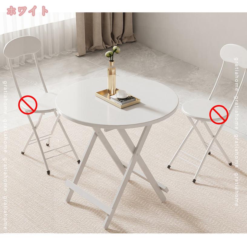 1000円OFFクーポン 折りたたみテーブル アウトドア テーブル 折りたたみ 木目調 テーブル レジャーテーブル ピクニックテーブル アウトドアテーブル 軽量 新生活 一人暮らし テーブル キャンプ バーベキュー BBQ おしゃれ 折り畳みテーブル シンプル 折れ脚 gratiahome [3]