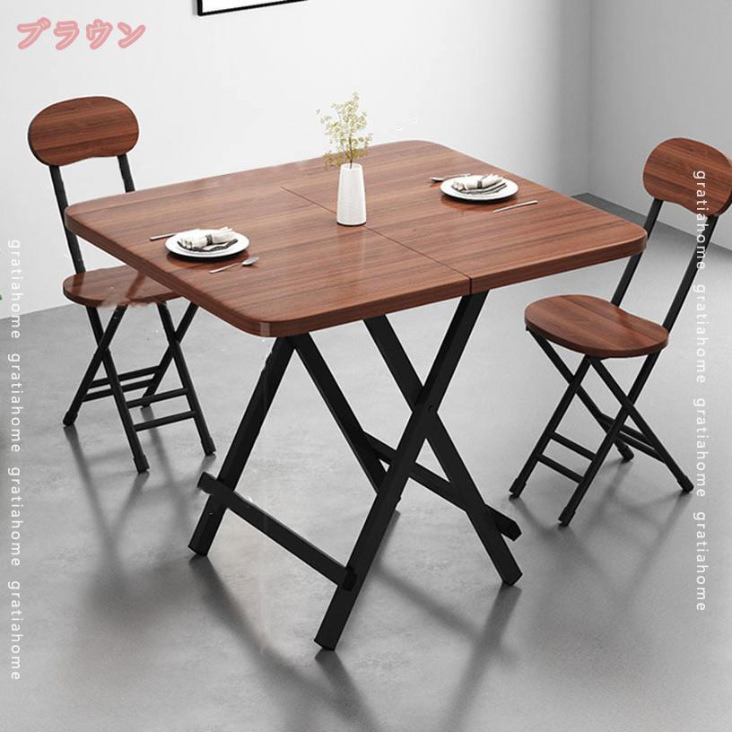 2000円OFFクーポン 折りたたみ ミニテーブル 完成品 簡単組み立て コンパクト テーブル 机 サイドテーブル 折りたたみテーブル リビングテーブル ローテーブル 木目調 勉強机 省スペース 在宅 在宅勤務 テレワーク 和風 部屋 リビング 寝室 ベッド 仕事 gratiahome [3]