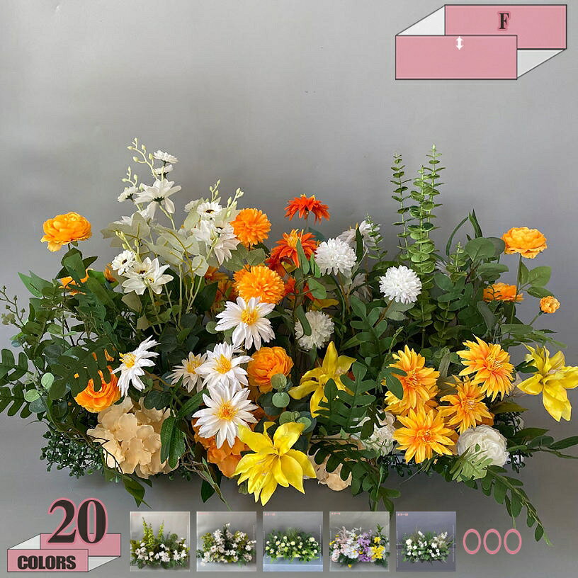 1000円OFFクーポン 造花 結婚式 シルク造花 人工観葉植物 春 人工花 人工観葉植物 枯れない花 緑の葉 花飾り ベランダ ガーデン パーティー 写真撮影 庭園飾り 部屋飾り ガーデンオーナメント 造花 ミックスリーフ ラベンダー 店舗装飾 gratiahome