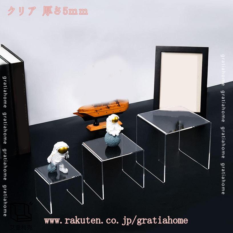 500円OFFクーポン ディスプレイスタンド U型アクリルラック 展示 収納 2in1 デスク...