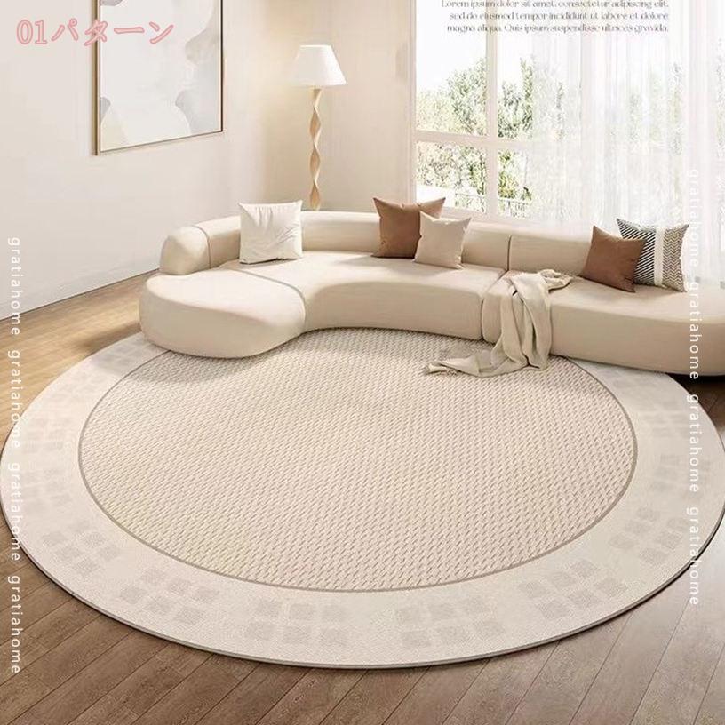 1000円OFFクーポン カーペット 夏用 低反発 遮音効果 パープル 軽量 軽い オールシ...