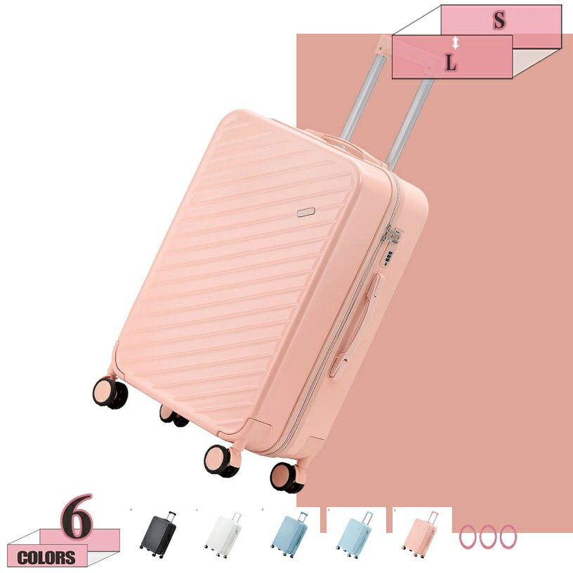 Rakuten - 多機能 キャリーケース 機内持込 360度回転 ABS+PC ファスナー式 キャリーバッグ 静音 耐衝撃 機内持ち込み 機内 軽量 大容量 出張 修学 トラベル 頑丈 海外トラベル スーツケース ダイヤル式ロック gratiahome