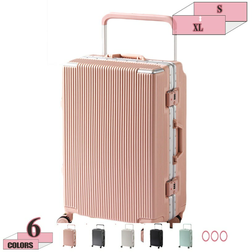 Carry Cases - キャリーケース Sサイズ Mサイズキャリーバッグ TSAロック 大容量 軽量 多収納ポケット スーツケース 2日 3日 用 かわいい 可愛い 旅行用品 かばん 静音キャスター 機内持込 出張用 旅行バック 多機能 小型 gratiahome