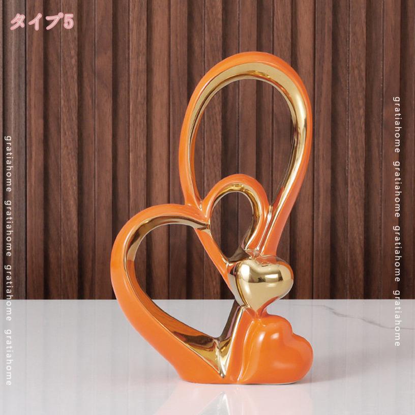 500円OFFクーポン セラミック 置き物 ハート 抽象芸術 彫刻 ホームデコレーション ...