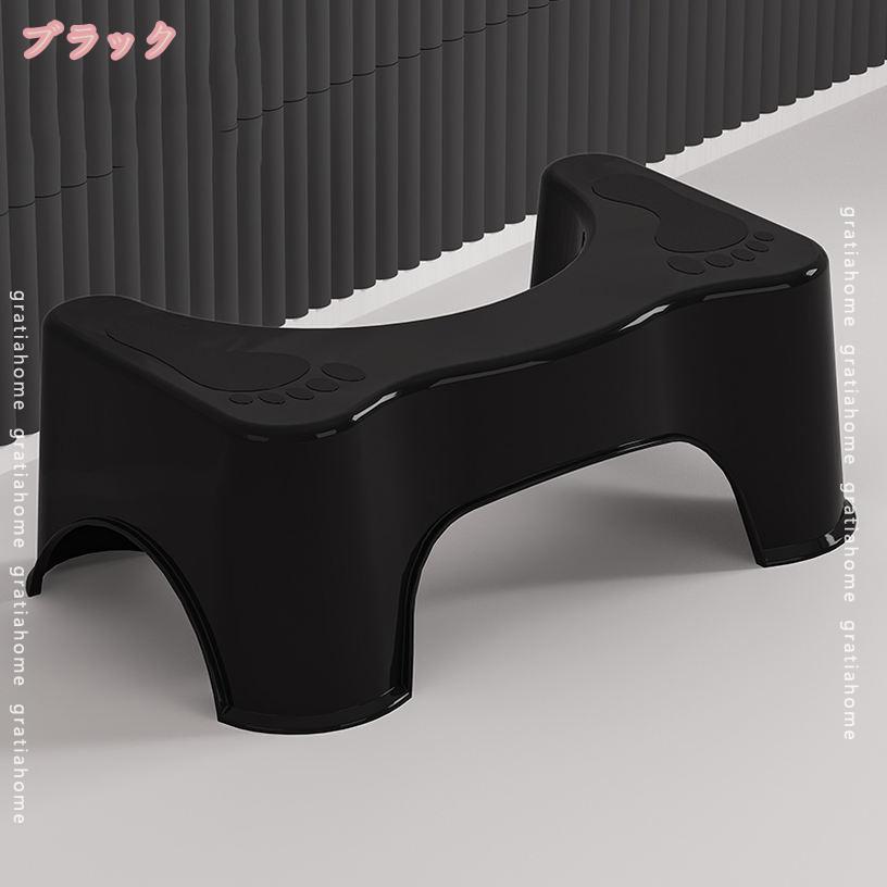 グラティアHOMEの760円OFFクーポン 踏み台 足置き台 トイレステップ シンプル トイレスツール トイレ踏み台 トイレトレーニング 補助踏み台 補助便座 無地 高さ17cm スモールスツール 滑り止め 持ち運び キッチン トイレなどに適用 トイレオットマン 補助台 gratiahome｜アングル2