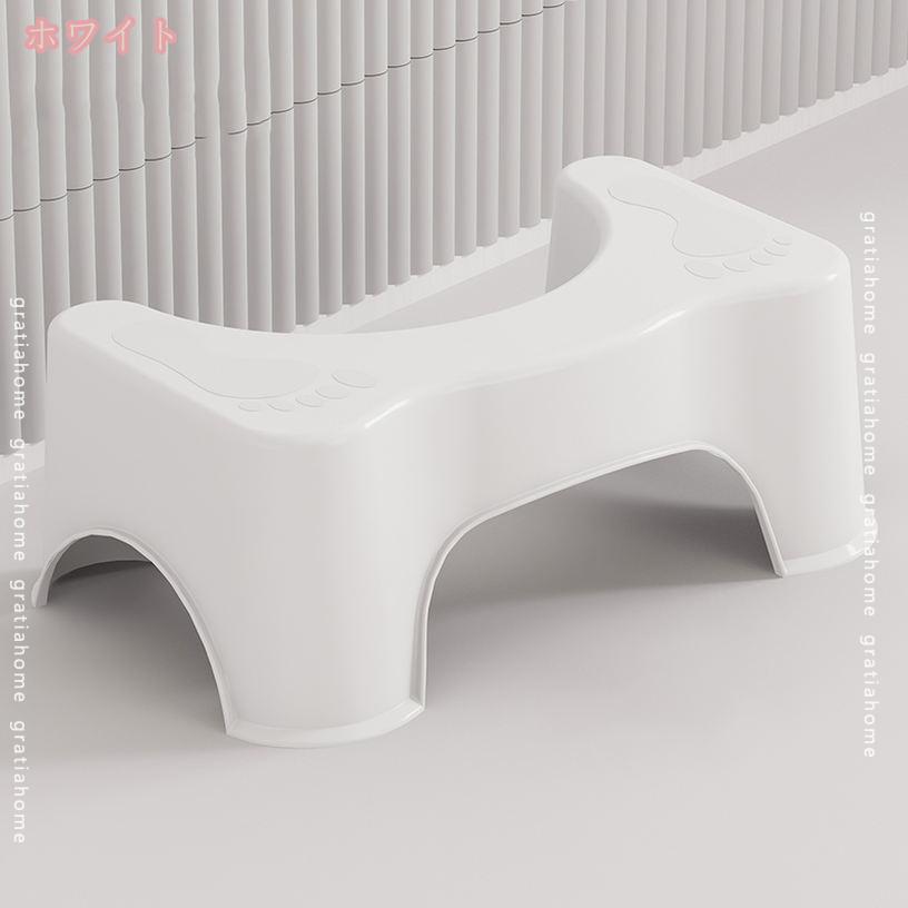 グラティアHOMEの760円OFFクーポン 踏み台 足置き台 トイレステップ シンプル トイレスツール トイレ踏み台 トイレトレーニング 補助踏み台 補助便座 無地 高さ17cm スモールスツール 滑り止め 持ち運び キッチン トイレなどに適用 トイレオットマン 補助台 gratiahome｜アングル3