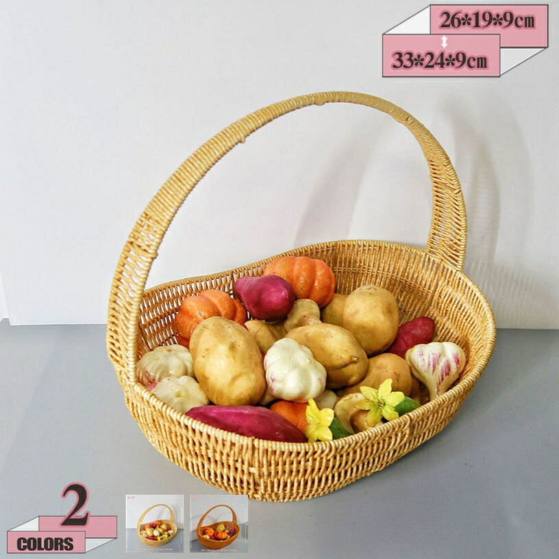 樂天商城 - マルチ収納バスケット ピクニックバスケット 野菜バスケット ピクニック アウトドア キャップ 編まれたバスケット 籐のピクニックバッグ 買い物かご 持ち手 小物入れ 籐のかご みカゴ gratiahome