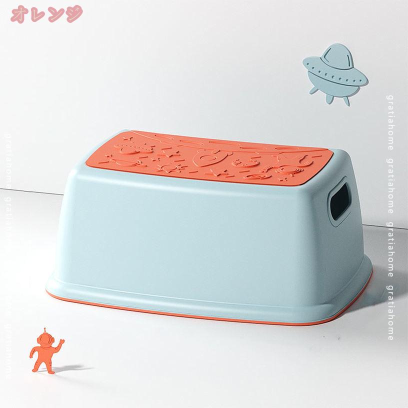 500円OFFクーポン トイレ 踏み台 補助踏み台 多機能 トイレステップ トイレトレー...