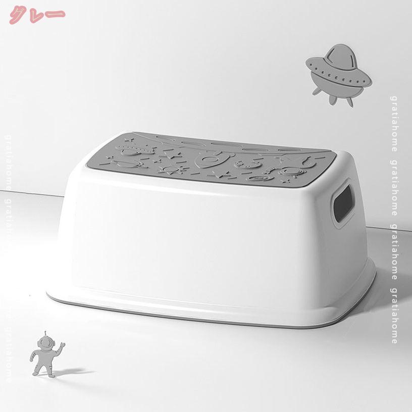 500円OFFクーポン トイレ 踏み台 補助踏み台 多機能 トイレステップ トイレトレー...