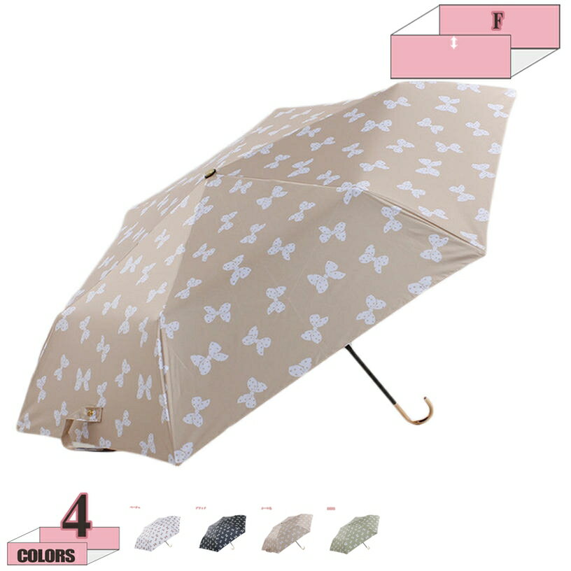 300円OFFクーポン おりたたみ傘 レディース 日傘 uvカット 遮光 断熱 折りたたみ 傘 軽量 コンパクト 持ち運びに便利 かわいい 日傘兼用雨傘 J型ハンドル 撥水加工 グラスファイバー 耐風 梅雨対策 雨傘 可愛い 母の日 プレゼント ギフト gratiahome