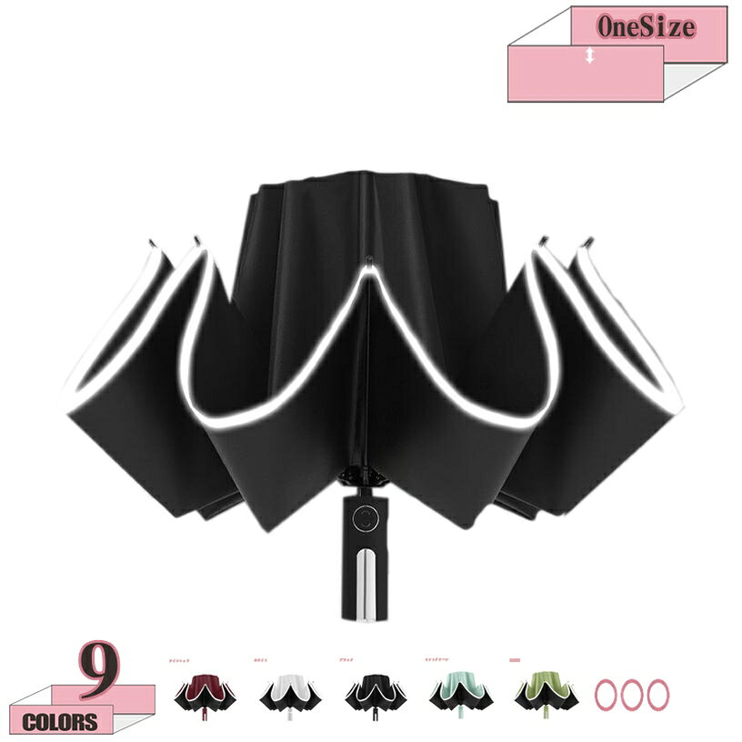 折りたたみ傘 10本骨 折り畳み傘 メンズ 大きい 晴雨傘 手動開閉 逆折り式 おりたたみ傘 撥水 耐風 晴雨兼用傘 梅雨対策 台風対応 レディース 日傘 UVカット 遮熱 遮光 携帯便利 ビジネス用 通勤通学 父の日 贈り物 gratiahome