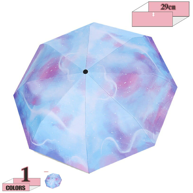 ��ǥ����� �ޤꤿ���߻� ���� 8�Ĺ� ���� ����ѥ��� �������Ӥ����� �̶� �̳� �������� �� Ķ���� ���˶��� �糰������ ���� UV���å� ��Ǯ ���Ƥ�...