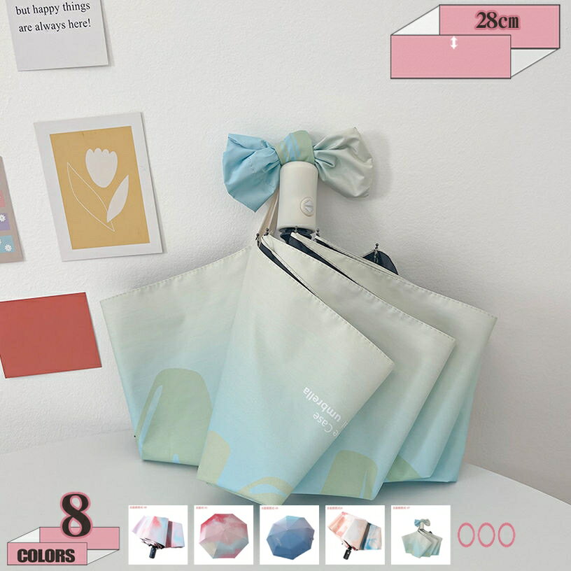 300��OFF�����ݥ� ��ư���Ļ� ���ꤿ���� ���� uv���å� �׸� ��ǥ����� ������� ���ȥ饤���� �������ѱ��� �������� �ޤ���߻� ��󥿥å� ��ư...