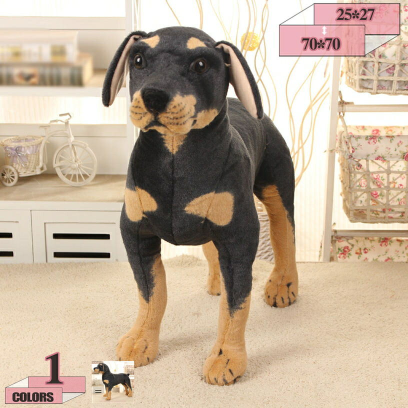 300円OFFクーポン 犬 ぬいぐるみ リアル ペット 大きい 大型犬 本物そっくり 犬のぬいぐるみ 癒し系ぬいぐるみ 飾り 可愛い 置物 インテリア 女の子 男の子 誕生日プレゼント ギフト 特大 いぬ 動物 大きい お祝い ふわふわ お人形 クリスマス gratiahome