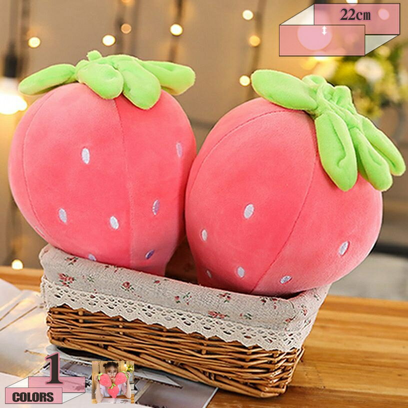 ぬいぐるみ 抱き枕 苺ぬいぐるみ おもちゃ かわいい ふわふわ 苺 果物 飾り物 クッション お誕生日 プレゼント いちご ぬいぐるみ イチゴ お祝い インテリア フルーツ クリスマス ギフト 店飾り 入園お祝い ピンク gratiahome