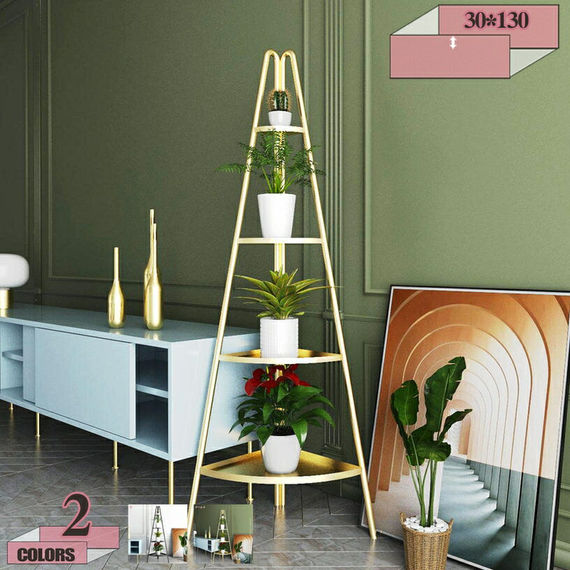 1000円OFFクーポン プランタースタンド ラック 鉄製 室内 3段 コーナー フラワースタンド スリム アイ..