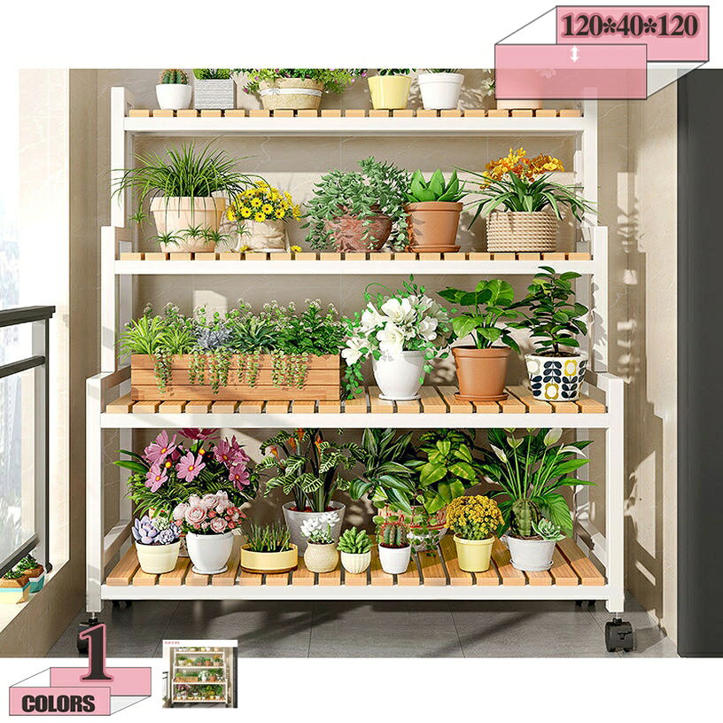 1000円OFFクーポン プランターラック 屋外園芸棚 花立て 屋内保存棚 花置き棚 キャスター付き フラワー..
