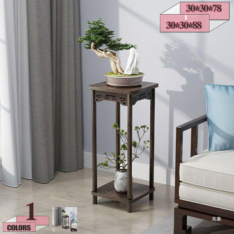 777円OFFクーポン 木製フラワーポットホルダー 花台 園芸ラック フラワーラック おしゃれサイドテーブ..