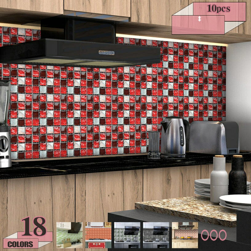 300円OFFクーポン キッチンタイル モザイクタイル キッチンタイルシール DIY キッチン 洗面所 タイルステッカー 耐熱 油汚れ防止 キッチンシール 台所 ウォールステッカー ウォール シール はがせる 壁紙 DIY おしゃれ 調理台 インテリア 新生活 カウンター gratiahome