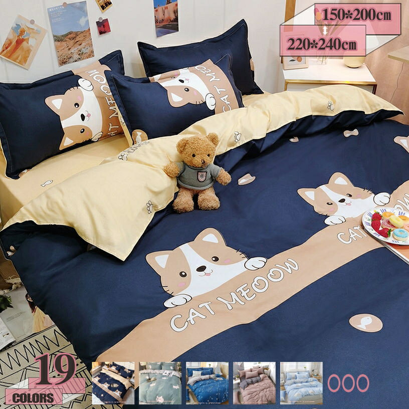 300��OFF�����ݥ� ���ĥ��С� ��100�� ���󥰥� ������� �ݤ����ĥ��С� ñ�� �ɥ��� ������ �դȤ󥫥С� ���֥� ���󥰥����� ���Ĥ��С� �̲���...