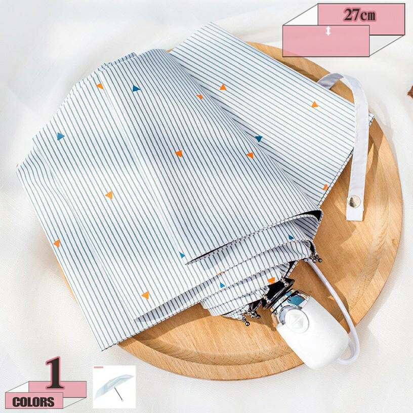 500円OFFクーポン 折りたたみ傘 ワンタッチ自動開閉 日傘 レディース おしゃれ レース刺繍 きれいめ エレガント 晴雨兼用 おりたたみ傘 uvカット 遮熱 遮光 折り畳み傘 紫外線遮断 おりたたみ日傘 8本骨 耐風撥水 梅雨台風対策 母の日 ギフト gratiahome