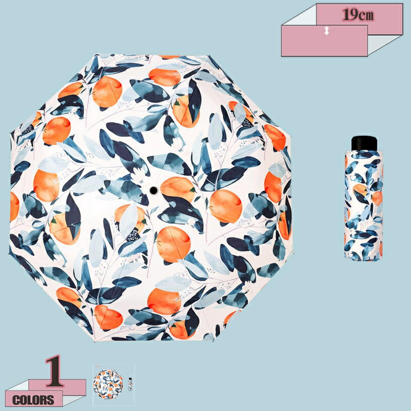 折りたたみ傘 メンズ コンパクト 携帯便利 晴雨兼用 日傘 UVカット 遮光 折り畳み傘 手動開閉 8本傘骨 耐強風 雨具 梅雨対策 傘 軽量 撥水加工 大雨 大人 小学生 レディース折りたたみ傘 おしゃれ プレゼント 収納ポーチ付き gratiahome