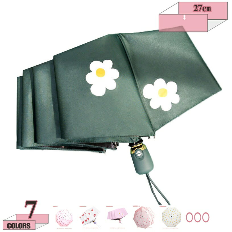 300円OFFクーポン 折りたたみ傘 収納袋付き 男女兼用 自動開閉式 折り畳み傘 レイングッズ 傘 ...