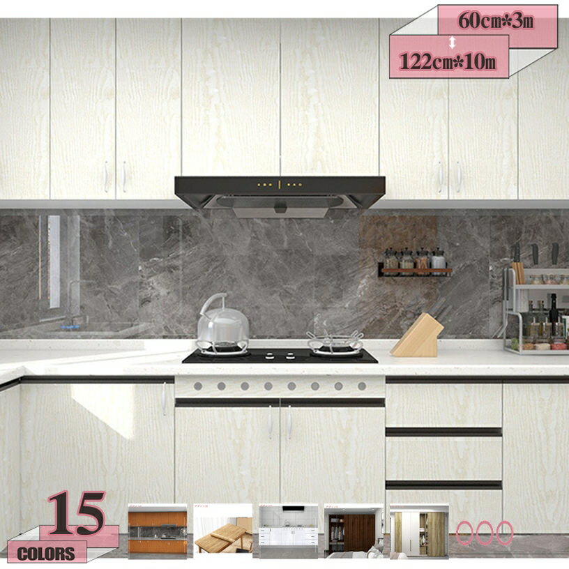 500円OFFクーポン 高級 厚手 シール 壁紙 リアル 木目 はがせる リメイクシート 扉 オーク 防水 おしゃれ キッチン 壁 グレー 木目調 カッティングシート 白 ウッド柄 メイプル 簡単 貼れる 壁紙シール 北欧かべがみ