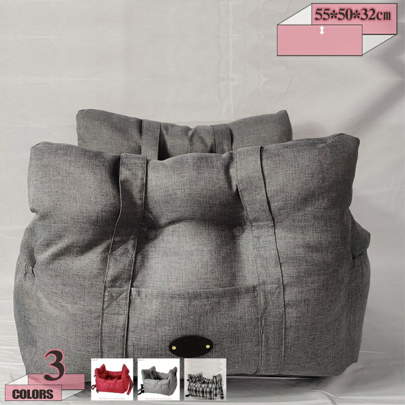 777円OFFクーポン 車シート ペット 車用ペットシート ワンちゃん 中型犬 猫用品 暖かい 実用性 ソファ..