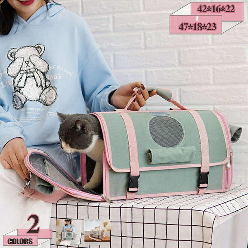 1000円OFFクーポン 猫 リュック キャリー 大きい ペット リュック 折り畳み式 猫 キャリー リュック マ..