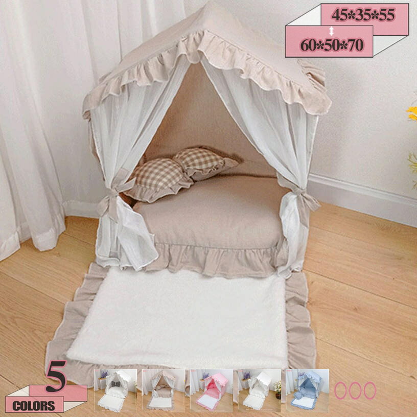 ペット テント 夏用 ペット ハウス ペットベッド 犬小屋 猫小屋 通気性いい 暑さ対策 マットレス付き ..