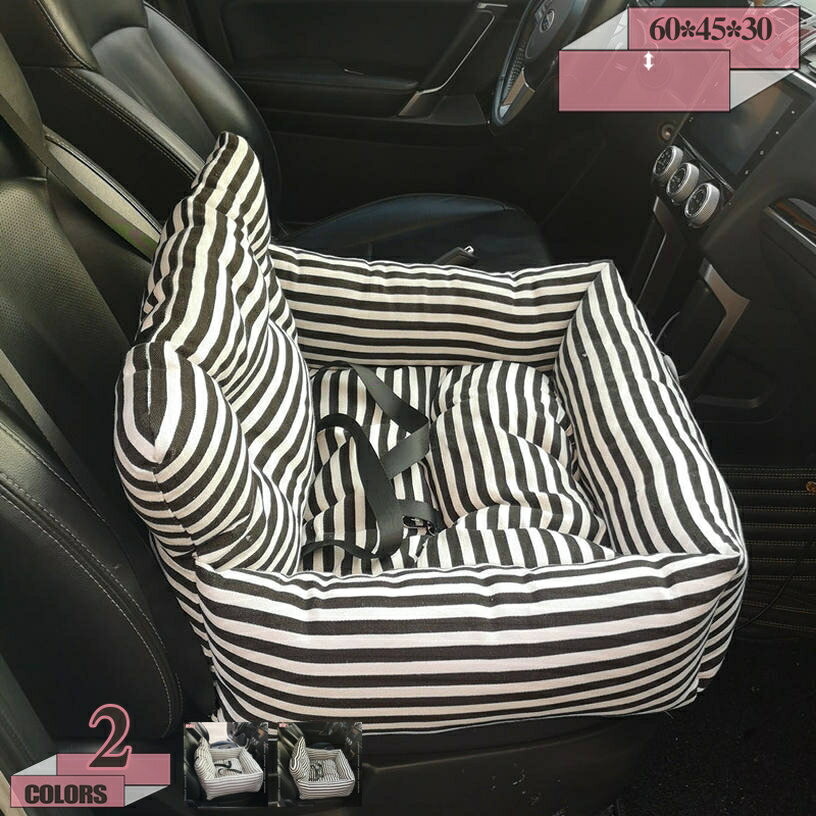 ペット用ドライブボックス 車用ペットシート 座席シート 折り畳み式カバー 飛び出し防止 防水 通気 洗濯可 汚れにくい 犬 猫 旅行 お出かけ ペットキャリー 犬 イヌ 車用 猫 ネコ ドライブケージ 中小型犬 全車種対応 gratiahome