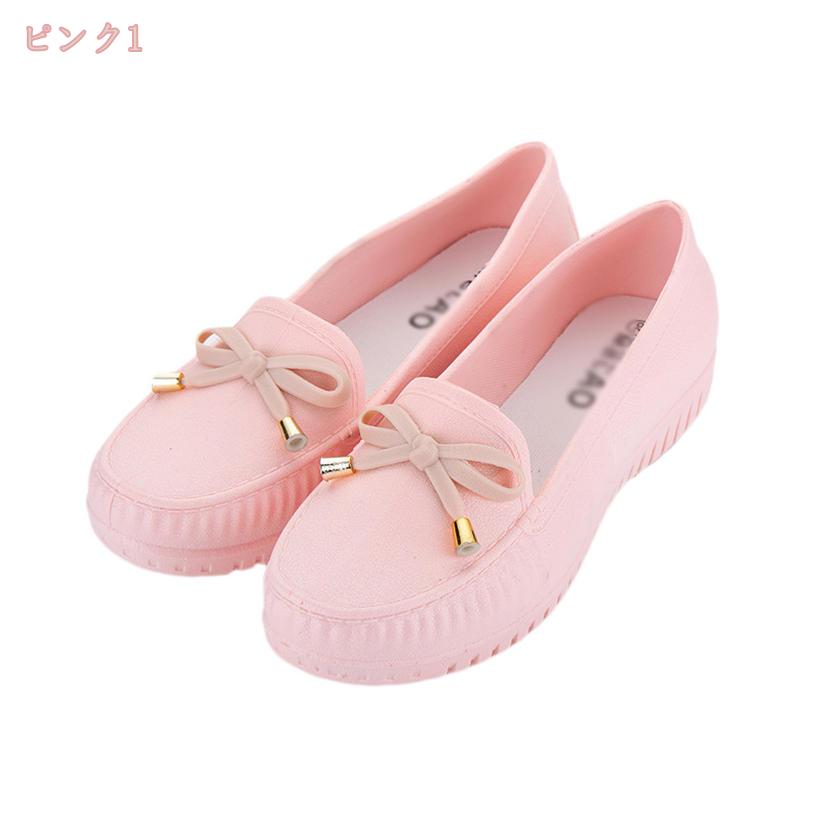 500��OFF�����ݥ� �ɿ� ���ˡ����� �����ɿ� �쥤�󥷥塼�� �쥤�󥹥ˡ����� ��˼���塼�� ��ǥ����� �쥤�󥹥�åݥ� ���� �ɳ� ����ɻ� ���餫 �쥤��֡��� ���å��� �����ǥ󥷥塼�� ��˼���塼�� ���餫 �̶��̳� ��� gratiahome