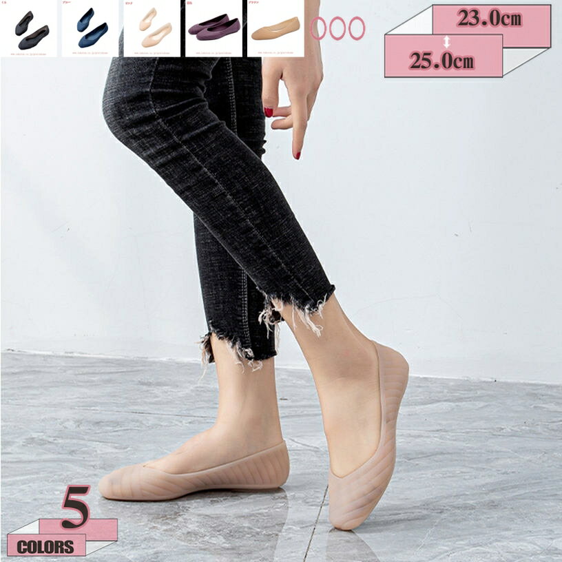 レインシューズ パンプス リボン レインブーツ 雨靴 ぺたんこ 防水 撥水 レディーズ レインパンプス 晴..