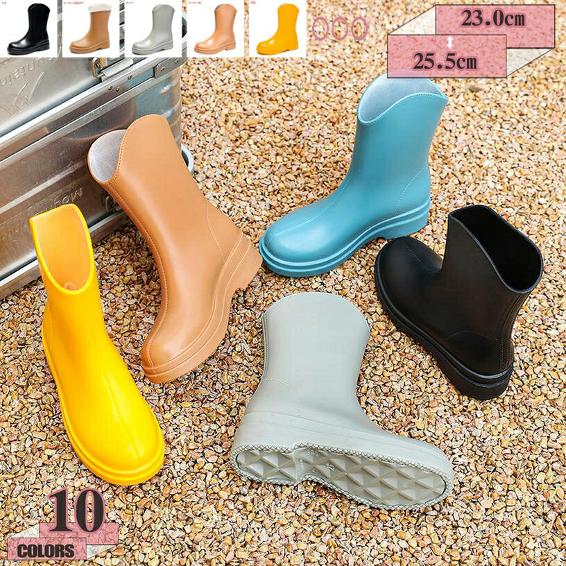れいんしゅーず レインしゅーず 農作業 靴 ロング丈 レディース 完全防水 雨靴 防水シューズ レインブーツ レインシューズ 防水サイド..