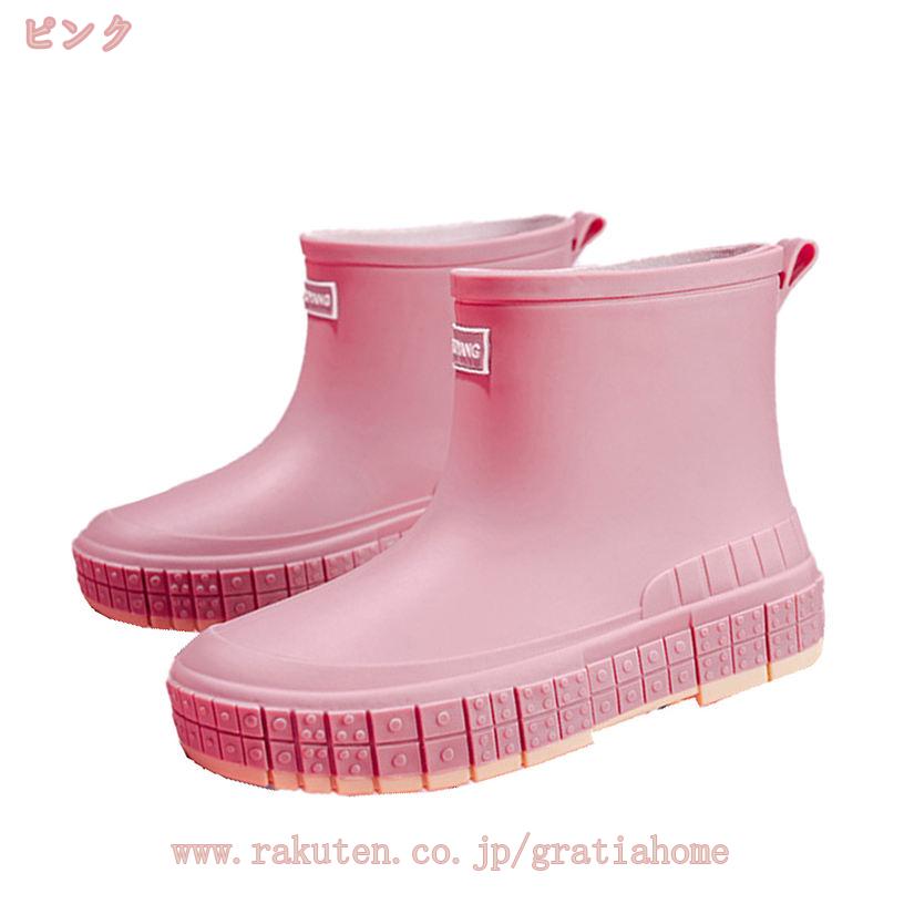 1000円OFFクーポン レインシューズ レディース おしゃれ 雨靴 軽量 撥水 スリッポン レインブーツ ナースシューズ オールシーズン 完全防水 デッキシューズ シンプル モカシン 晴雨兼用 豪雨 雨の日 ぺたんこ ローカット ラバー ワークシューズ gratiahome — vista 2