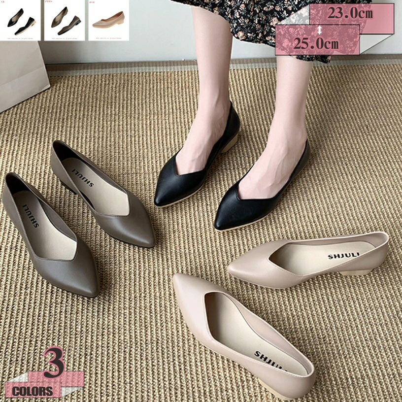 レインシューズ レディース レインパンプス 防水 PVC きれいめ 雨靴 靴 履きやすい 晴雨兼用 撥水 梅雨 デイリー レディース オフィス 春夏 低反発 歩きやすい 走れる 滑りにくい デイリー 通勤 雨の日 レイン シューズ gratiahome