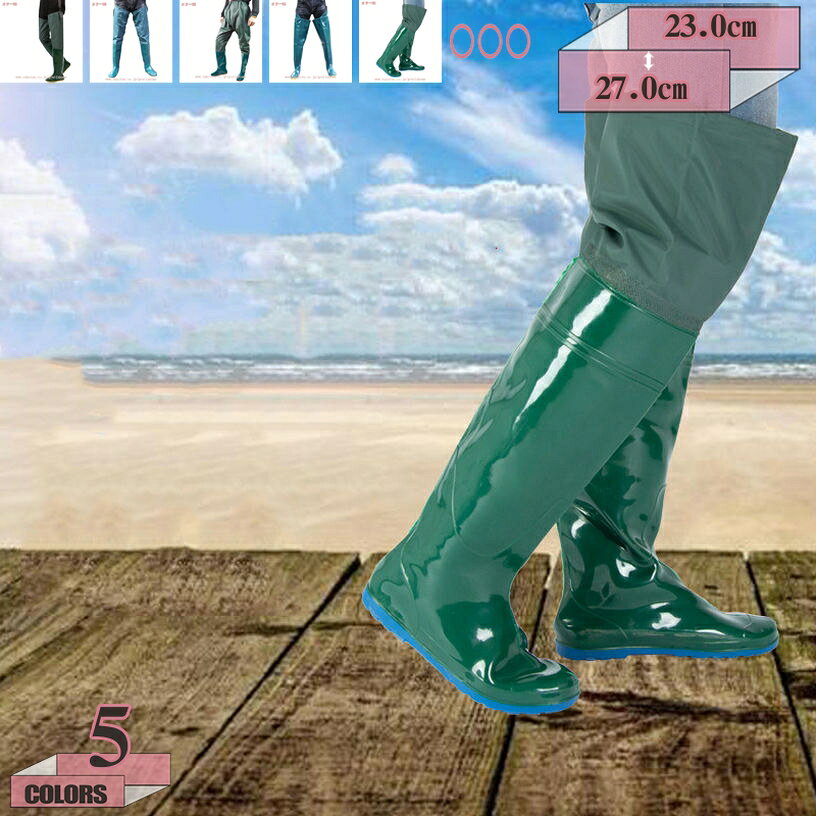 ���������� PVC���������� �ե��å��󥰥��������� ����� Ĺ�� �����ɿ� ����� �º��� ��ñ��æ ���쥽���� ���ߤ� �Ŀ��� Ĺ�� ��� �������ǥ���...