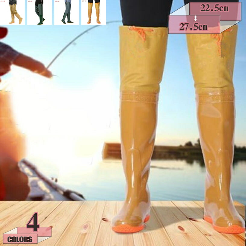 ���������� PVC���������� �ե��å��� �ɿ�֡��� ����� Ĺ�� �����ɿ� ����� �º��� ��ñ��æ ���쥽���� ���ߤ� �Ŀ��� Ĺ�� ��� �������ǥ���...