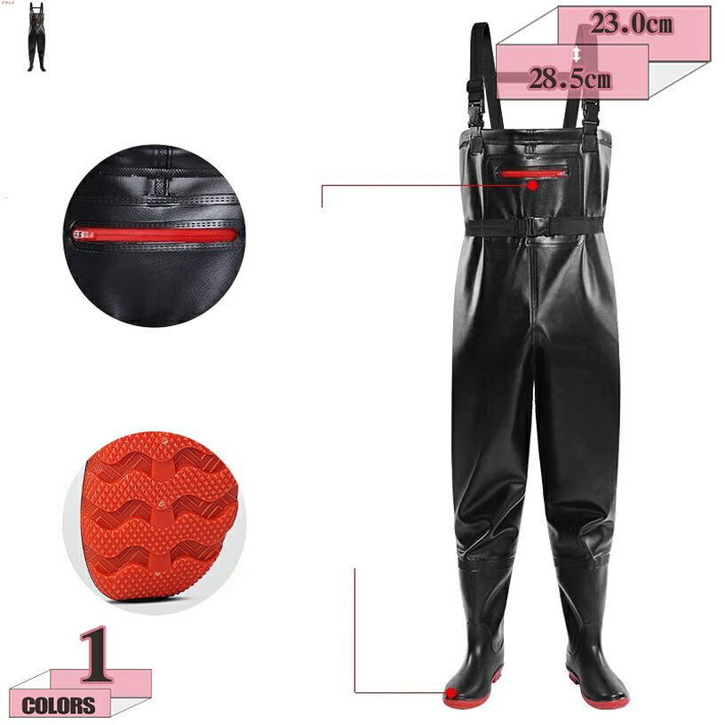 ウェーダー 大きいサイズ 胴長 長靴 釣り 潮干狩り 漁業 メンズ レディース フィッシングウェーダー PVC ウェーディング パンツ チェストハイウェーダー 作業靴 防水ずぼん ウェーダー 漁業用 田植え 水産業 レインブーツ gratiahome