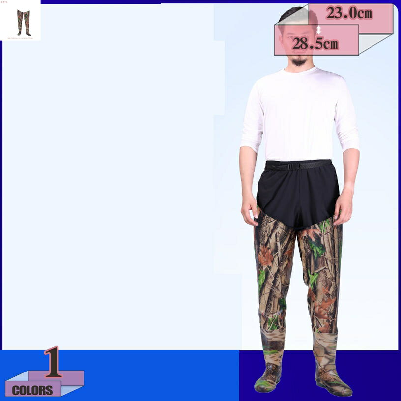 ヒップウェーダー 釣り 胴長 長靴 レインブーツ 防水 海釣り 渓流 ウェーディング 多機能 大きいサイズ フィッシングウェーダー 厚底 ロングレインブーツ 男女兼用 ウェーダー ヒップウェーダー 掃除 作業用 ウェダー gratiahome