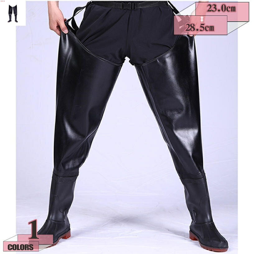 ヒップウェーダー 釣り 胴長 長靴 レインブーツ 防水 海釣り 渓流 ウェーディング 多機能 大きいサイズ フィッシングウェーダー 厚底 ロングレインブーツ 男女兼用 ウェーダー ヒップウェーダー 掃除 作業用 ウェダー gratiahome