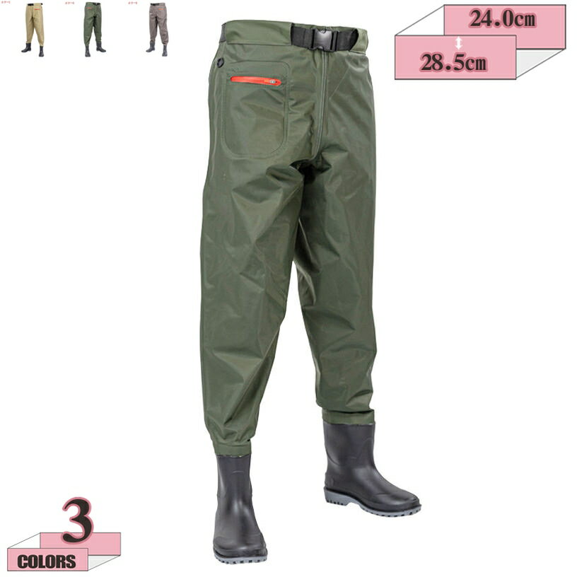 ウェーダー ナイロン ウェダー 釣り ウエスト ウエストウェーダー おしゃれ 防水 滑りにくい 軽い 丈夫 軽量 フィッシング 川釣り 渓流釣り 水産 海 釣り用品 作業用靴 雨靴 滑らない 耐磨耗 ロングレインブーツ 長靴 ハイカット gratiahome