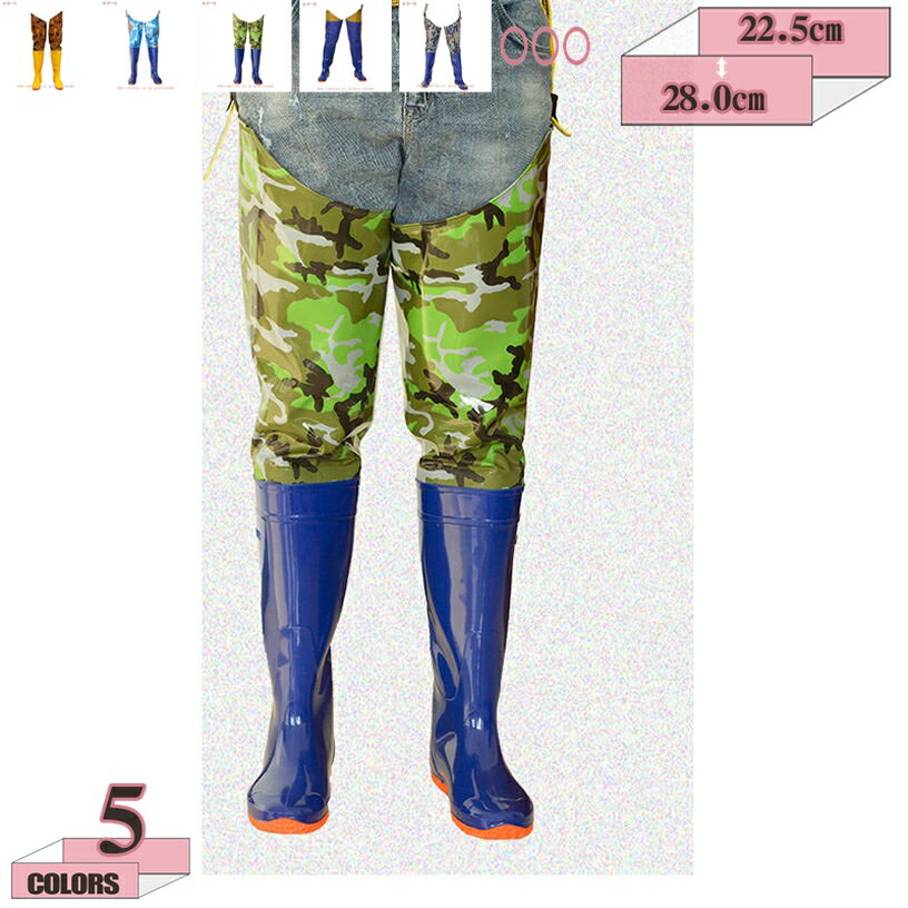 釣り ヒップウェーダー メンズ レディース 長靴 ロングブーツ 水産 ナイロンウェーダー PVC 防水ズボン 防水長靴 簡単着脱 おしゃれ 胴長 長靴 レインブーツ 防水 海釣り 渓流 ウェーディング 海 田植え 鮮魚店 水回り gratiahome