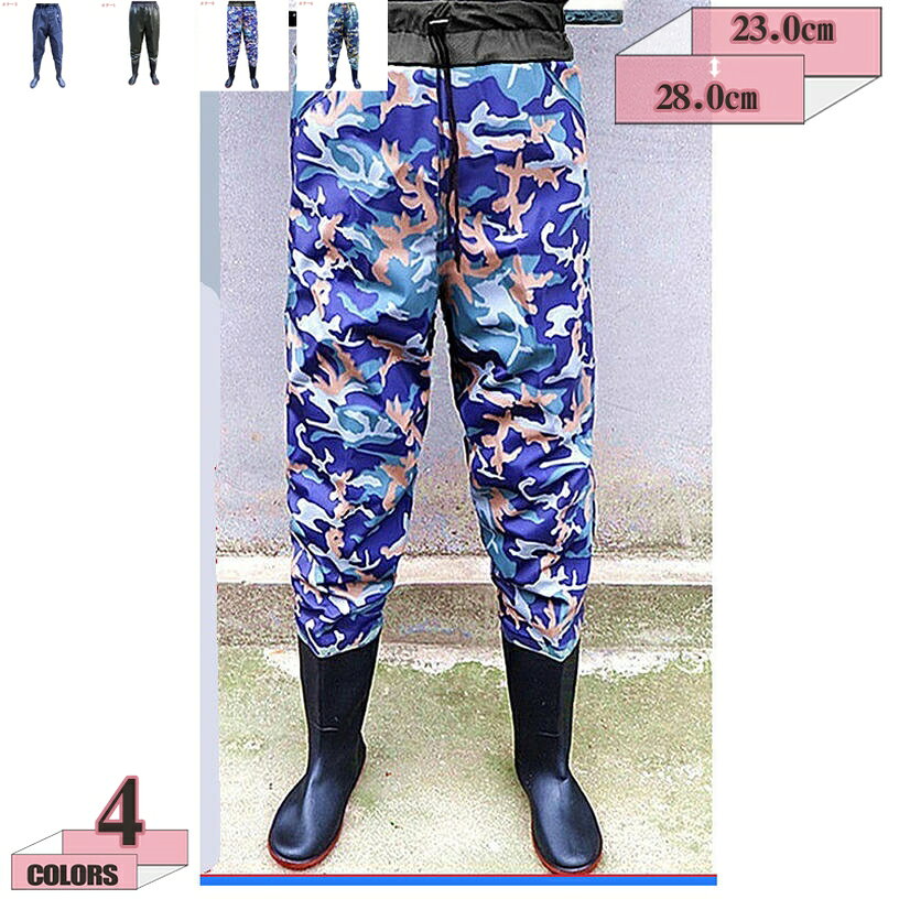 表地：PVCメイン素材：PVC○【メイン素材】：PVC 【サイズ】：23.0cm 23.5cm 24.0cm 24.5cm 25.0cm 25.5cm 26.0cm 26.5cm 27.0cm 27.5cm 28.0cm 23センチ 23.5センチ 24センチ 24.5センチ 25センチ 25.5センチ 26センチ 26.5センチ 27センチ 27.5センチ 28センチ○【完全防水】：アッパーとソールが隙間0、一体成型した仕様で、ビッシリしても足が乾燥した状態に保ち、完全に防水を実現できます。雨の日に足が濡れる心配がないので安心してください。○【特徴】：腰部までのウェーダーにデザインされ、 肩への負担はないため疲れにくく、窮屈感から上半身をさっ と解放し、自由に動けるので作業をよりスムーズに行います。履き脱ぎもしやすく、効率アップに繋がります。【幅広く活躍】：防水性と柔軟性に優れ、作業用、農業、園芸、お釣り、水仕事、水作業、野外作業、漁産業、水遊び、田植え、除雪、洗車などの際に活躍してくれる防水シューズ。○【PVC素材】：かさ張りにくく、柔らかなPVC素材を使用しているので、長靴感覚で気軽に使えてちょっとした作業等に重宝します。 ソールはグリップのいい深溝のラジアル底で、船上でも使え、スパイクとは違って音も少なく、床を傷つける事もありません。○【場合】：アウトドアでの渓流釣や河口での川釣り・水仕事・農作業・畑仕事・漁業・水産業・除雪作業・冠水時など、あらゆる場面で野外活動をサポートします。 家で庭仕事・掃除する時普通の長靴では足りないような作業の時、これがあると役にたちます！ 防災・災害用備品として、ご家庭だけでなく、職場やお店などにもあると安心です。 お風呂掃除、ガーデニング、アウトドア、旅行、渓流、農作業、洗車など...日常のあらゆるシーンに使いいただけます。ウエストハイ ウェーダー 釣り 渓流 川 海 浅瀬 サーフ 湖 大きいサイズ 小さいサイズ 漁業 胴長 胴長長靴 田植え 防水 完全防水 雪掻き 防水ブーツ 強力防水 胴付き長靴 ラジアル フェルト ウェーディング シューズ フィッシングシューズ 水仕事 男女兼用 【材質】：高弾力性のある新しい環境に良い生地を採用して、外層材質はpvcを採用し、高い耐水性のほか、油汚れや酸・アルカリにも強いです。 【様々な釣り場に対応するラジアルソール】：ゴム底タイプのラジアルソールは、防水性はもちろん、サーフや砂浜でフィッシングを行う場合にもおススメです。 【耐滑性】：靴底は特殊加工によって濡れた場所でもグリップ力を発揮スリップ防止、耐摩擦性を実現しました。 雨の後もおしゃれなブーツとしてお使い頂けます。濡れた地面や岩場でも安心して歩けます。 【用途】：使いやすくリーザナブルなウェーダーです。釣りや川遊び、洗車に田植え、いろいろな水作業の強い味方です。ライトな渓流に好適なヒップタイプ。工場作業・漁業作業・農作業・水産業にもおすすめ。 注意事項 ※モニターの発色により実際の色と多少異なる場合がございます。 ※開梱後ゴムの匂いがありますので、通風の良い場所で換気して匂いを軽減させてから、足先につけた方が良いです。少し匂いがありますので、しばらく置いたら匂いが無くせます。 返品・交換をお受けできない場合 ※商品到着から7日経過した場合 ※一度でも使用・着用された場合 ※お届け後、洗濯・クリーニング等をされた場合検索用の情報のみです。実際の製品情報は実物に基づいてご確認くださヒップウェーダー レインブーツ 田植え用長靴 釣り用長靴 田靴 フィッシングロングブーツ 防水パンツ 農作業 田植え レジャー シューズ 男女兼用ウェーダー PVCウェーダー ウエスト 胴付き長靴 釣り用スーツ ウエーダーブーツ 防水 厚手 サイズ選択可 釣り フィッシング ウエスト ウェーダーレインブーツ メンズ スニーカー スポーツ 滑り止め 折りたたみレインブーツ メンズ 釣り 通学 幅広 ハイカット ファスナー 折畳み レインブーツ メンズウェーダー ウエストハイ ウエスト フェルト ウェット 大きいサイズ 大きい 女 可愛い カーキ かっこいい 防水 黄色 修理 収納 スリム セパレート長靴 メンズ 軽量 ショート 滑らない 柔らかい 23センチ 作業用 白 29cm 長靴 メンズ ショート丈 滑り止め スニーカー 長靴 メンズ スーツ 紫長靴 ながぐつ 農作業 釣り 水産 漁業 作業 園芸 防水 レインブーツ 厨房 厨房靴 耐油 長靴 おしゃれ レディース メンズ レインブーツ 農作業 田植え