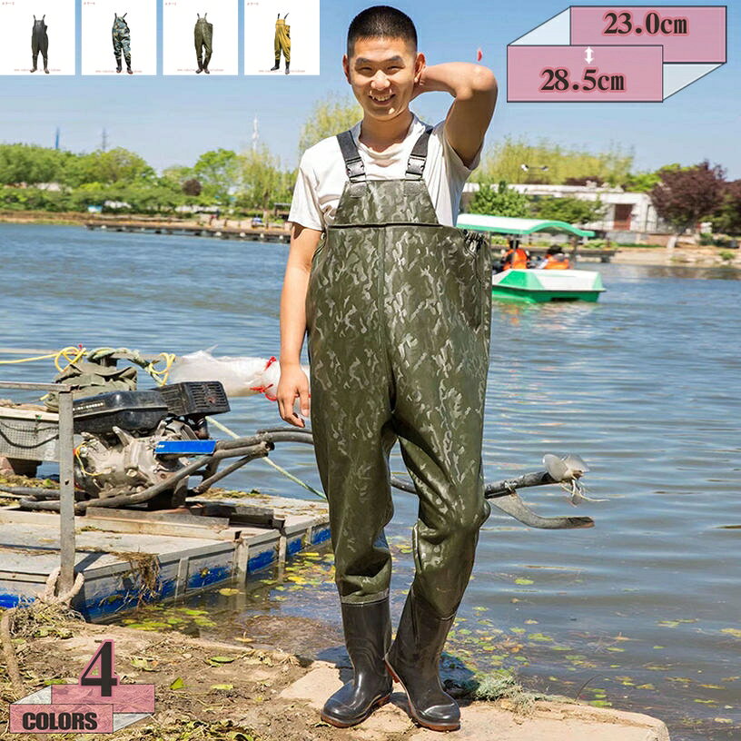 ���������� �������ȥϥ� �쥤��֡��� �쥤�󥷥塼�� ��ǥ����� ��� ƹ��Ĺ�� �礭�������� ������������ �� ���餫�� Ĺ�� ���� �ɿ� ���� ���� ��...
